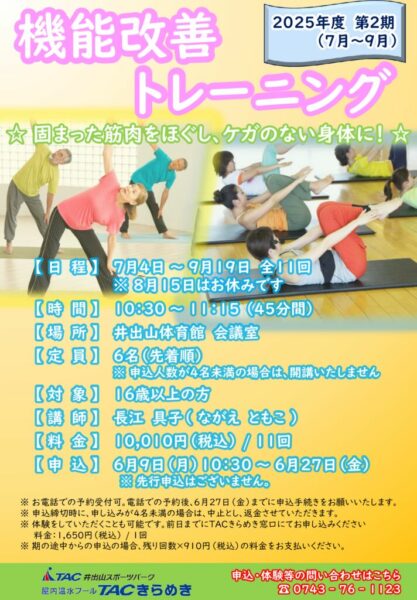 POPのサムネイル