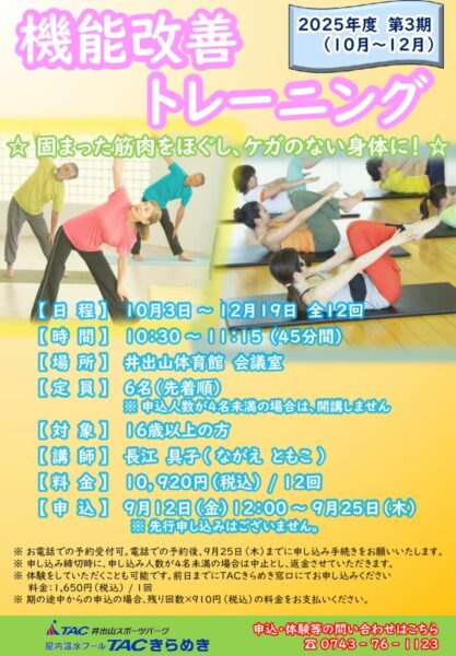 POPのサムネイル